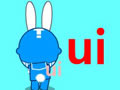 四只小兔學(xué)拼音·拼音ui